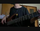 キミノヨゾラ哨戒班 / Orangester 弾いてみた。【Bass cover】