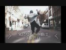 【AIきりたん】気になるあの娘は３番窓口【オリジナル曲】