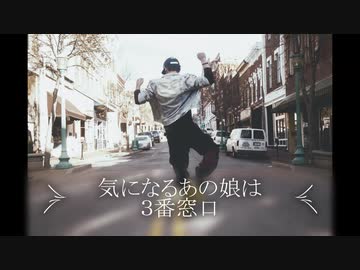 【AIきりたん】気になるあの娘は３番窓口【オリジナル曲】