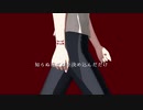 自作八敷でアイロニックメタファー
