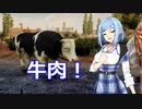 【7 Days to Die a19 DF】よければしばしの行く末を　13【ボイスロイド実況】