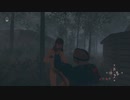 Friday The 13th The game #18