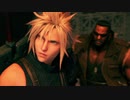 【FINAL FANTASY VII REMAKE】「完全初見プレイ！ティファ好きの方向音痴が星を救う。」第51回