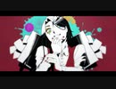 UTAUオリジナル曲『XXX.wav』とーごイ洋志