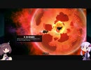 SteamWorld Heist 最高難易度を普通に初見プレイ #6【VOICEROID実況】