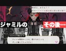 【ツイステ】オバブロしたジャミルのその後、スカラビア寮での現在【TWISTED WONDERLAND】【ツイステッドワンダーランド】