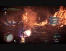 【MHWI】アルバトリオン（宵） ライトボウガン ソロ不屈 9'35''05