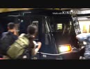 【寝台列車】"WEST EXPRESS銀河"が当たらない【大好評運行中】