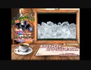 日刊エモイ堂　氷のむぎゅむぎゅ、ストローぶくぶく♪ASMR（西瓜すいか）