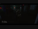 【DBD】ブライトをランク５から１まで使ってみた後編【ゆっくり実況】