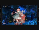 【ドルフロ】夢中劇e4 夕暮れの星【ストーリー】