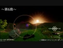 [ゆっくり実況]初見で楽しむモノづくりの楽園 6島目【CRAFTOPIA】