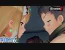 【ゼノブレイド２】新天地でも更にゼノブレイっていく実況プレイ PART15【Xenoblade２】