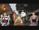 【トーク】りっぴーそらまるのだらだらごろごろ第98回（前半）