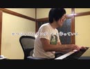 【ただジャズが好きなだけシリーズ】This is New (Musical Lady in the Dark in 1941 , Music by Kurt Weil)