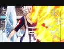 【MAD】少年は手にしたんだ【僕のヒーローアカデミア】