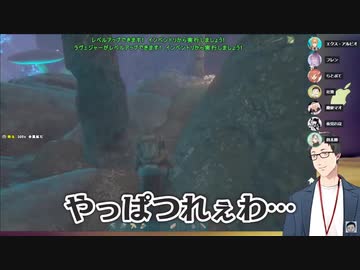 社築のオタクネタを的確に拾うフレン