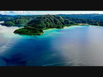 レ〇プする島　その２.mp4