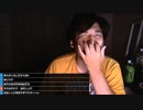 外配時米欄有版 #七原くん 20200913(12深夜)「深夜の鬱原くん　日銭とは」3/8 HD版(しゃぶしゃぶ,外配信も)