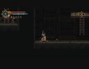 【実況】Blasphemousやるぞー　part21