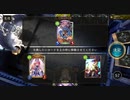 一日一回以上実況投稿　シャドウバース　part4　グランプリ！負けたら、今度の新弾カードパックを剥きます。