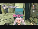 魔使マオブチギレ