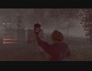 Friday The 13th The game #19