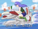 ファイナルファンタジーS 　マリンファイター！　～水上レース～（再）