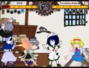 【MUGEN】お菓子作りの材料屋さんステージを作ってみた。