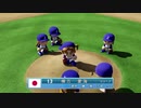 デレマスプロ野球　特別編　ＩＮＢＣ　5試合目カナダ戦　後半