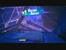 【フォートナイト】リスナーさんとその友達にVRを！