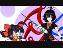 【東方手書きショート】ブチギレ!！れいむちゃん☆1629