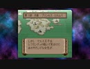 なんでファイヤーエムブレムやねん　8.1