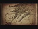 化け物と王子様の切ないコイモノガタリ 実況プレイ Part12