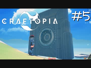 ゆっくりクラフトピアPart5