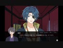 男遊郭で遊ぼう【桜影に揺蕩う】PART02