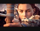 【PS4】機械怖いアーロイ【プレイ動画】part20
