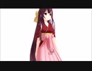 【MMD】つかさ式かみかぜ Sexy Walk
