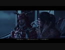 #22【Ghost of Tsushima】某はサムライ　皆々方、決戦に備えよ