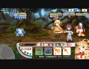 きららファンタジア 超強敵クエスト 嫉妬のおばけ 炎属性アルケミスト縛り 金クリア