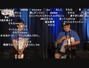 24magic おじさんたちの深夜のぼやき 4／8【ニコ生コメント付き】