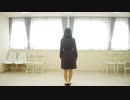 【久】神のまにまに 踊ってみた【日向なお】