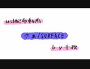 【ust配布動画】さぁ【単独音用】