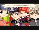 【帽子と世界を巡って】新約・帽子世界 part154