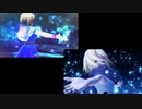 【東方MMD】オルフェウス【2窓同時再生】（アリス）