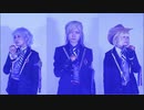 【ツイステ】夏に去りし君を想フ【コスプレで踊ってみた】