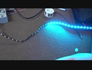 LEDテープを使って、レベルメーター作ってみた。