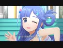【デレステMAD】ビーチブレイバー