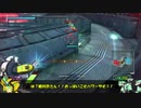 ロジっ子！PS4版ボーダーブレイクその75ヤーデ【今度こそ支援！】