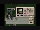 小うるさいシングルファザーがFEDA2:White surge the Platoonをやるよ【Mission14】